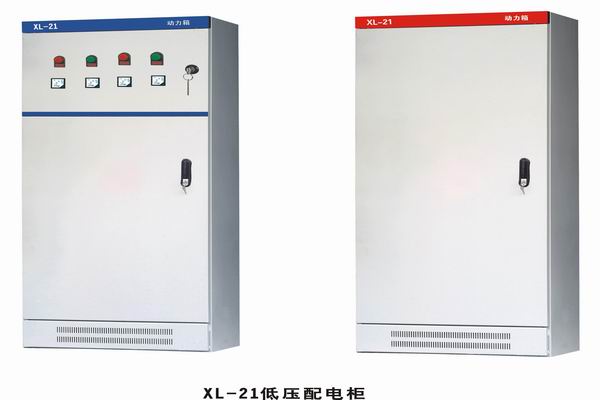 廉江3683配电-3683谈谈防水配电箱检修